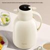 SUPOR 2.0L Intelligent Temperature Display Thermal Flask
