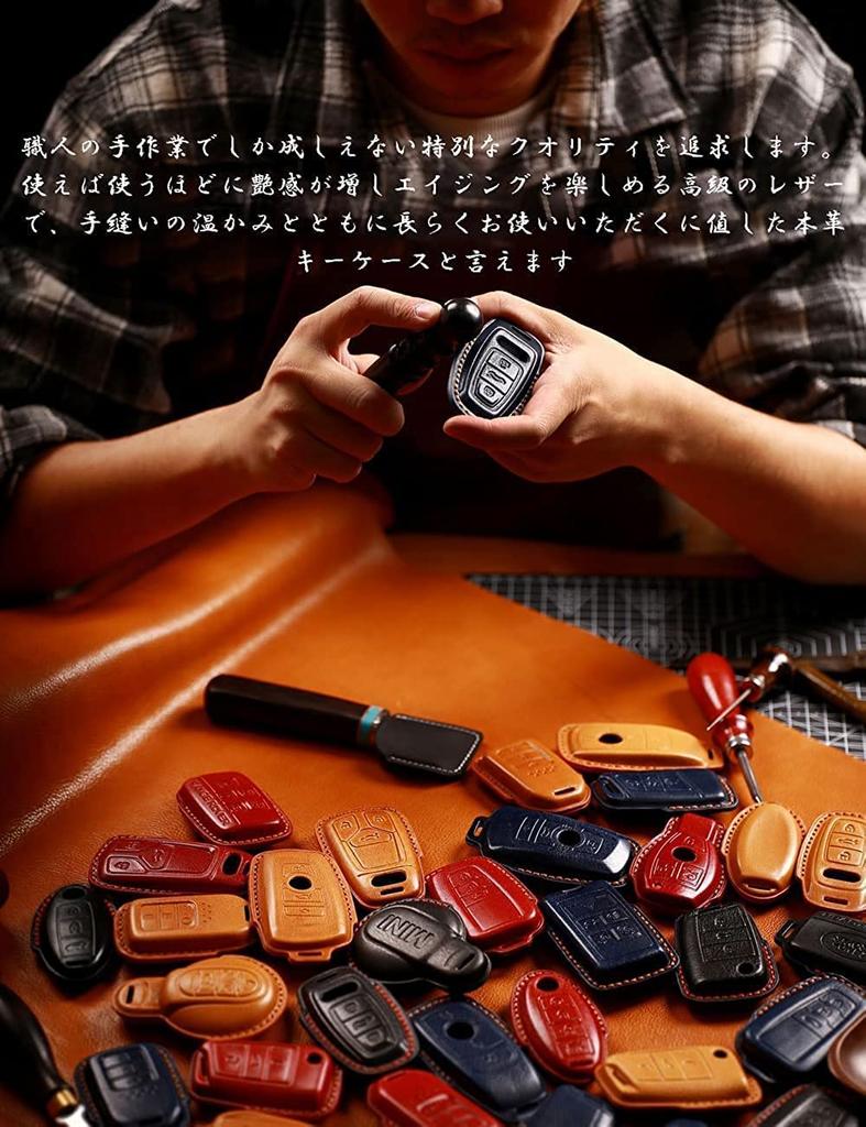 ONTTO Смарт-чехол для ключей, Чехол для ключей, Брелок, Силикон, NISSAN Aria, B6, B9, Sakura, Pathfinder,