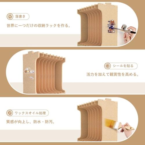 Bucasso Runner Stand, Plastic Model Stand, Paint Rack, Model Tool Storage Rack, MDF Material, Parts Stand for Models, Gunpla, Plastic Models, Runners,