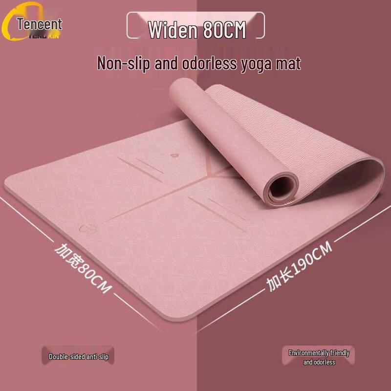 Tengxin Thickened Non-slip Printed Yoga Mat