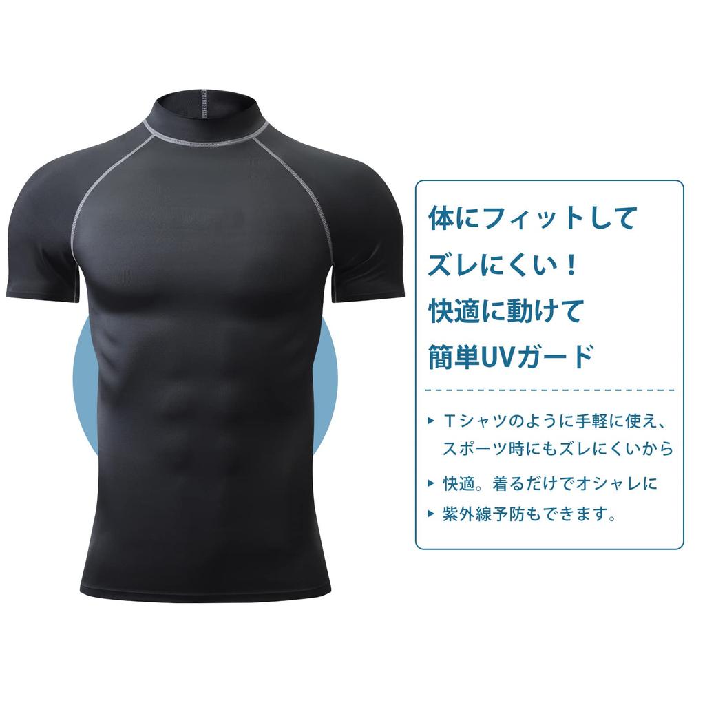 [Nesseo] Rash Guard Short Sleeve Men's Swimsuit High Neck Swimwear