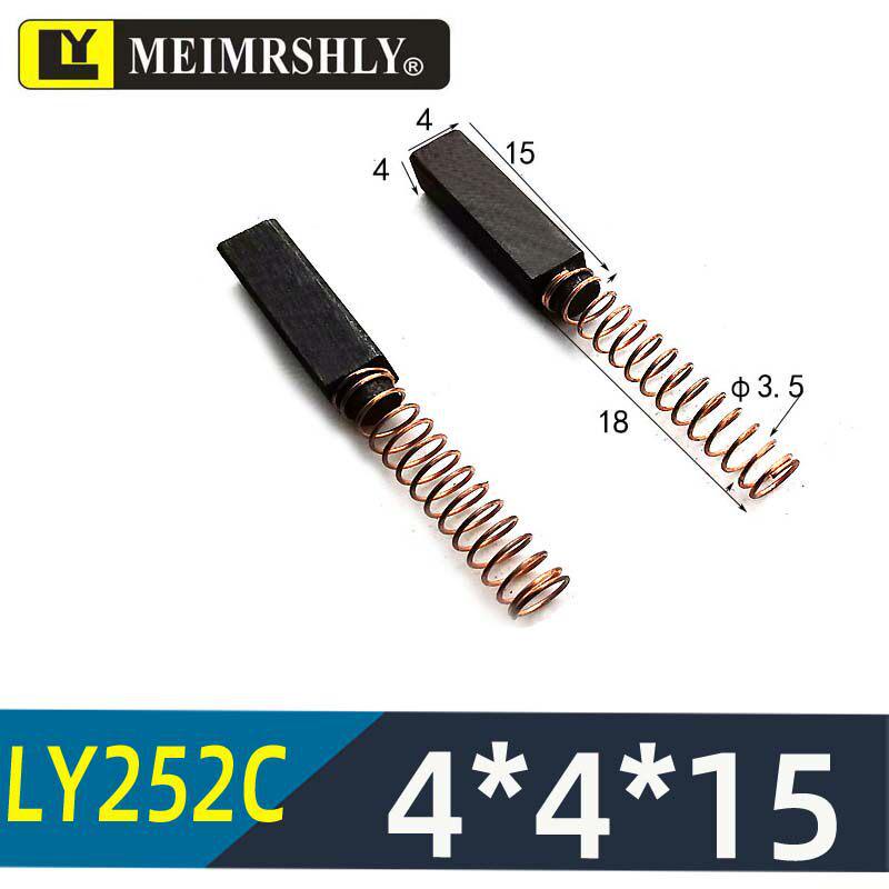 Electric Massage Chair Motor Carbon Brush Set - Varied Sizes