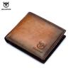 RFID Shielding Men's Genuine Leather Wallet Double-fold Slim Wallet Multi-card Card Package ID Bag