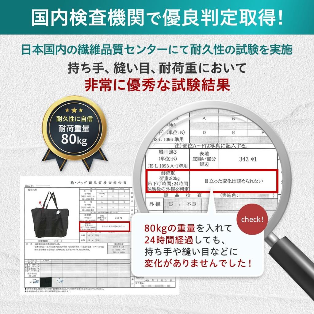 Бостонская большая вместительная большая большая сумка-тоут 140 для хранения [Miwalna] сумка, сумка, сумка, сумка, сумка, большая, для путешествий, легкая, литры, для улицы, складная,