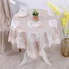 Квадратная светлая цветная минималистская скатерть, кружевная скатерть для журнального столика, чехол для домашнего хозяйства, гостиной, обеденного стола, чехла для холодильника