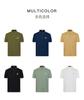 Exquisite rhinestone classic fashion casual versatile comfortable breathable men's lapel polo shirt