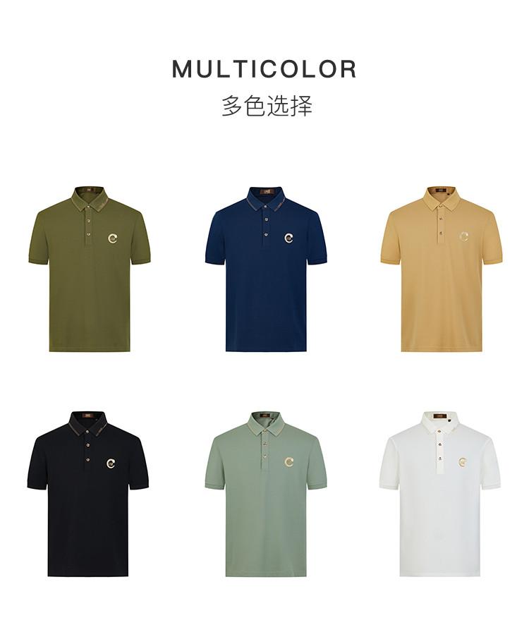 Exquisite rhinestone classic fashion casual versatile comfortable breathable men's lapel polo shirt