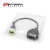 16-контактный к 6-контактному диагностический адаптерный кабель OBD для мотоциклов KTM