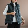 Ethnic Style Down Vest Women's Outer Wear 2025 Winter New Buckle Stand-up Collar Light and Warm White Duck Down Vest Jacket