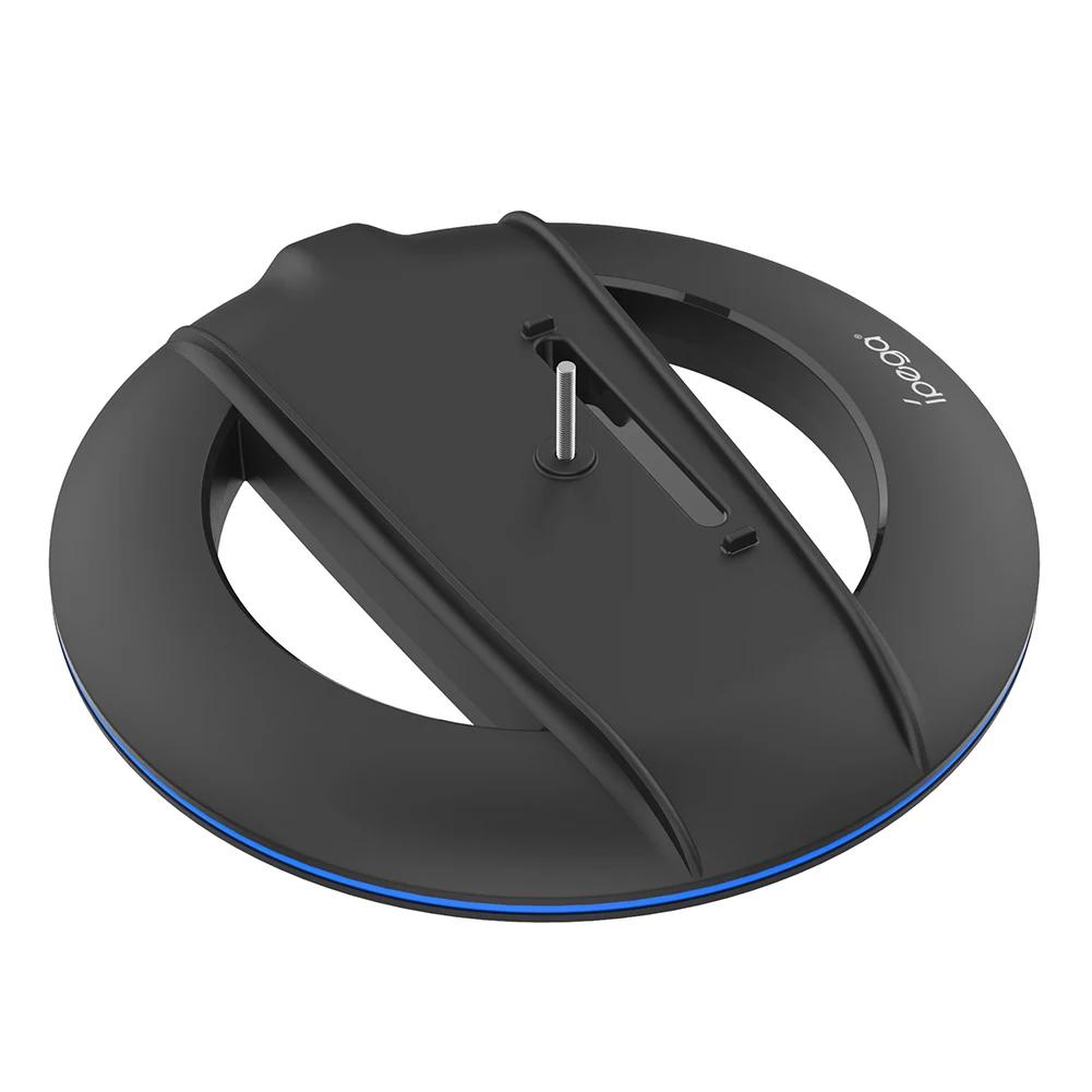 Vertical Stand Base Stand Replacement Display Stand Base for PS5 Slim Console Disc and Digital for Playstation 5 Slim Console