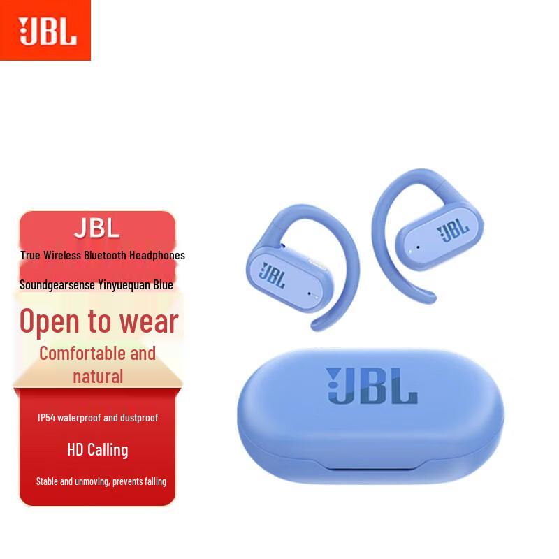 JBL Soundgear Sense Open-Ear True Wireless Bluetooth Earbuds