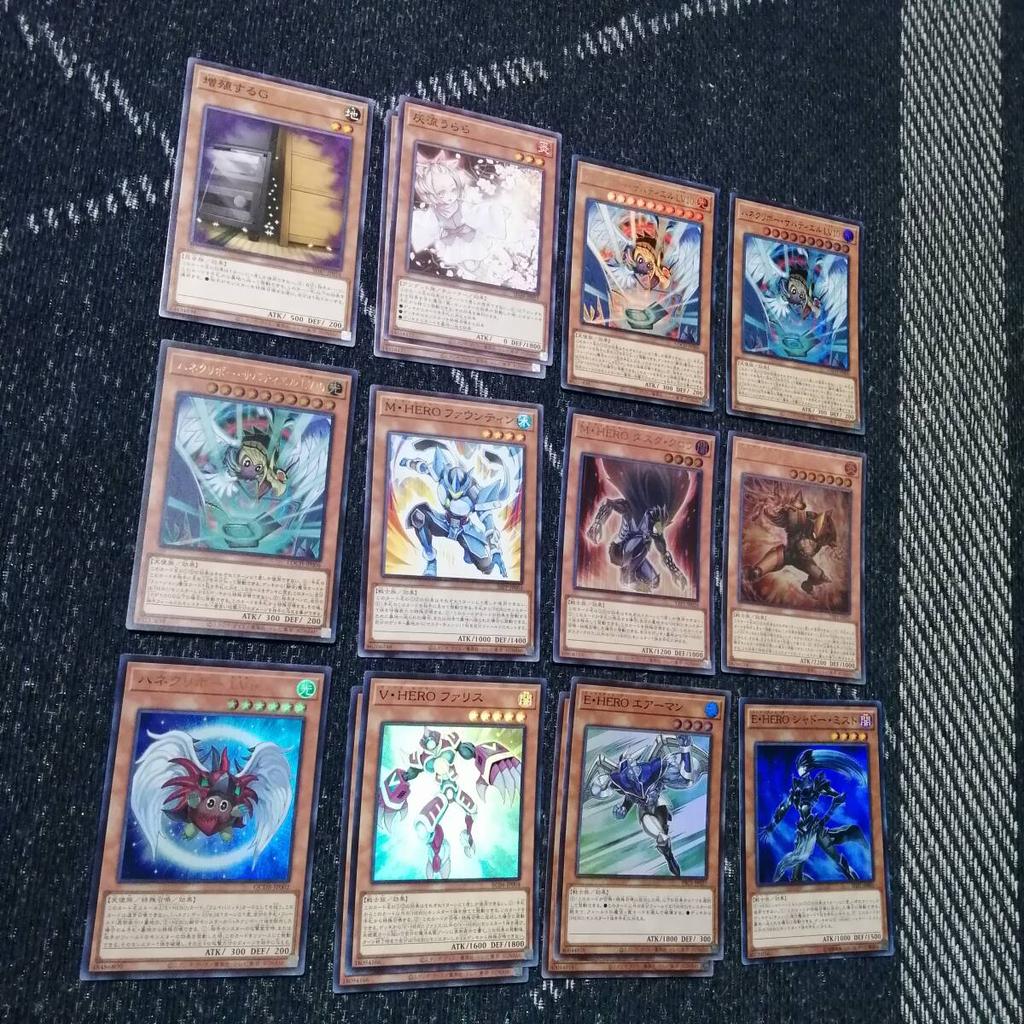 Yu-Gi-Oh! HERO Deck Voltic Thunder Deck - [04917]