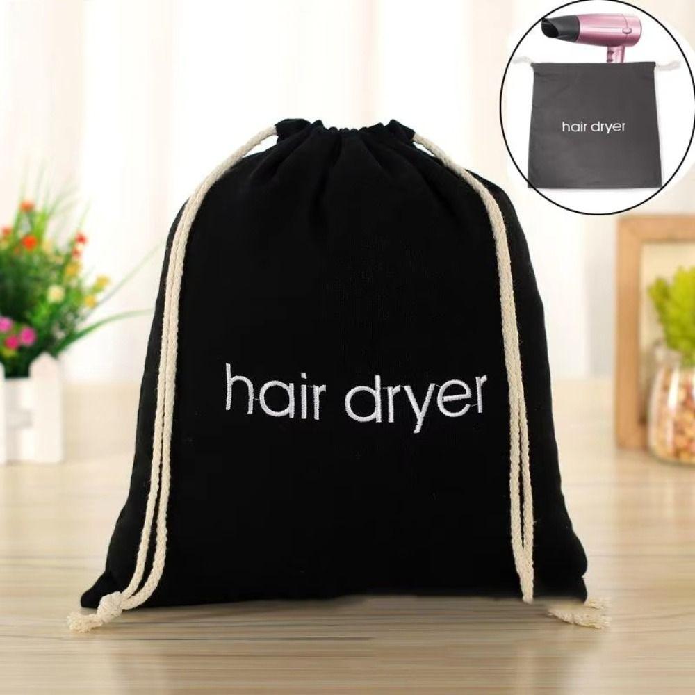 Large Capacity Hair Dryer Cloth Bag Dustproof Storage Bag New Hairdryer Bag