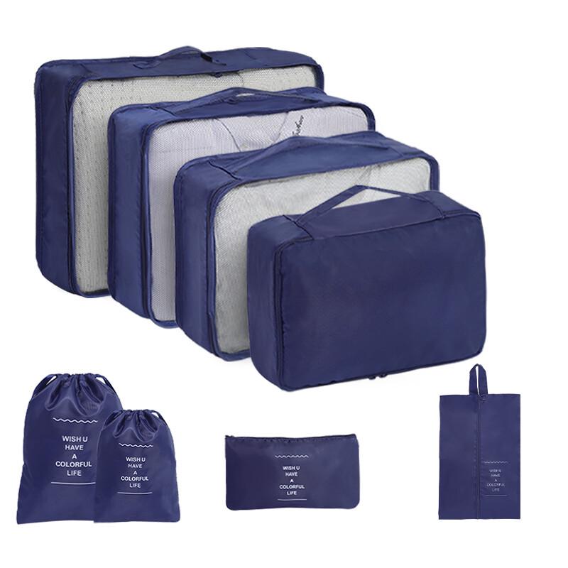 Комплект из 7 водонепроницаемых твиловых дорожных сумок для хранения - Высококачественные органайзеры для багажа для деловых поездок