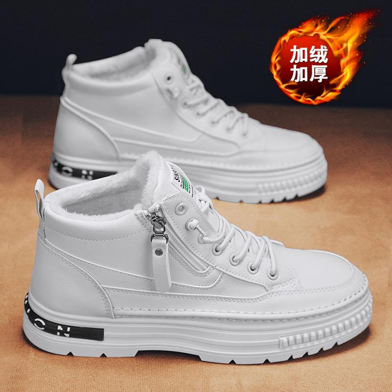 Мужские кроссовки с высоким верхом, зимние бархатные утолщенные теплые хлопковые туфли, рабочие, спортивные, для отдыха, кожаная поверхность, средняя высота, водонепроницаемые кеды