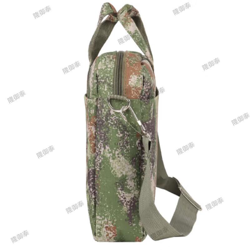 LongYuTai Camouflage Laptop Briefcase Messenger Bag