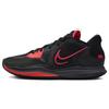 Kyrie Low 5 'Black Bright Crimson' Nike DJ6012-004