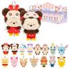 TOP TOY Disney Mickey Family Plush Series Box of Gachapon Blind Box Plastic Premium Soft Vinyl Birthday Disney Christmas Gifts "Sleepy Eyes" [Assorted