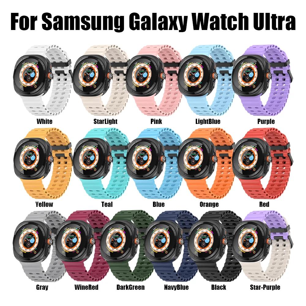 Морской ремешок для Samsung Galaxy Watch Ultra для Galaxy Watch Ultra 47 мм Без зазоров Силиконовый спортивный браслет Ремешок для часов