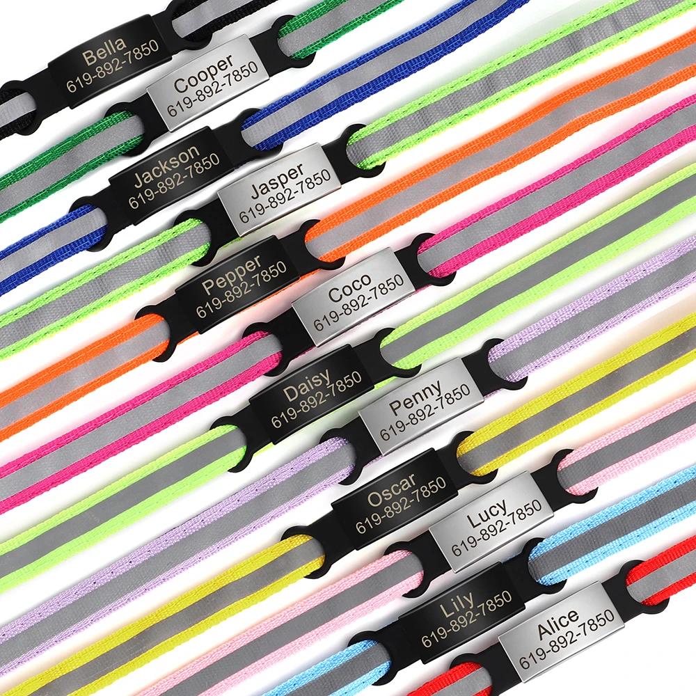 Персонализированный кошачий ошейник Светоотражающий кошачий ошейник Бесплатная гравировка Щенок Котенок Питомец ID Жетон Именная табличка Ожерелье С колокольчиком Защита от потери Для кошек