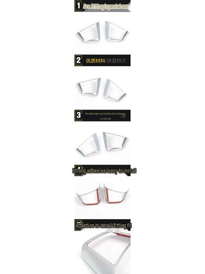 IX25 Steering Wheel Decorative Electroplated Sequin Stickers for Dashboard & Console