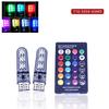 2 x T10 5050 Силиконовый 6 SMD пульт дистанционного управления RGB светодиодный автомобильный купольный светильник для чтения