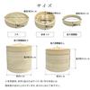 [Height Adjustable Wheels Stand Set] 24cm Bamboo Steamer Stand, 2-Tier, Steamer, Steaming Plate, Chinese Steamer, Bamboo Steamer, Natural Bamboo, SE