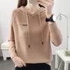Autumn Pullover Sweater 2022 New Thin Knitwear Hooded Sweater Loose Long Sleeve Solid Pullover Sweater Coat Undercoat Women Top