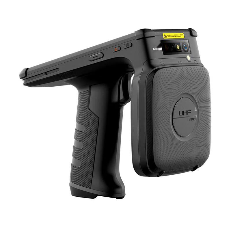 AUTOID UTouch2 UHF RFID Handheld Terminal