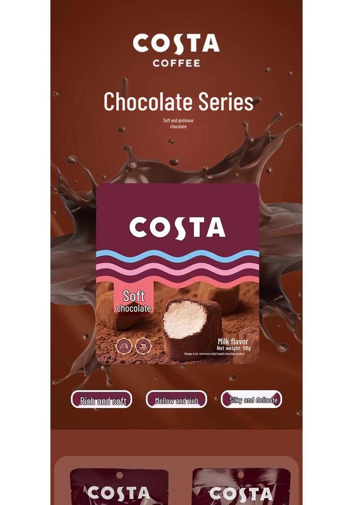 COSTA Coffee Подарочная коробка в британском ретро-стиле с автобусом: Кофе, Печенье, Новогодний групповой подарок