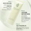 Incellderm AQUA PROTECTION СОЛНЦЕЗАЩИТНЫЙ ГЕЛЬ 50мл