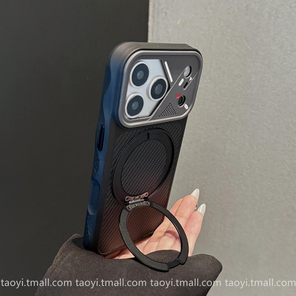 Чехол-подставка с текстурой под карбон, вращающийся на 360°, для Apple iPhone 17 Pro Max и iPhone 16.