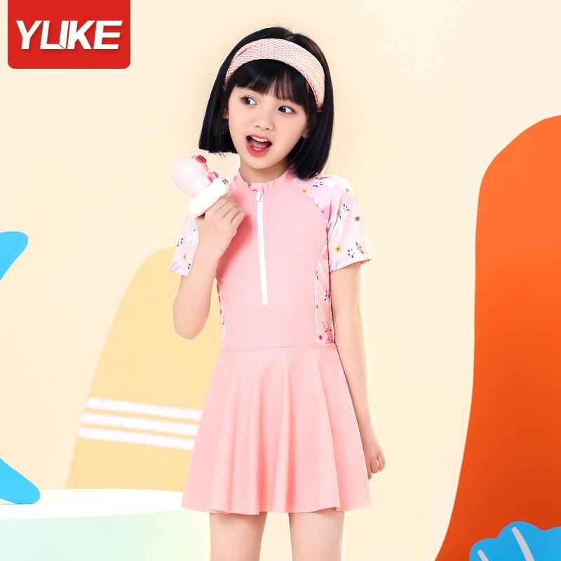 Girls Swimwear One-Piece Bathing Suit Kids Pool Beach Swimming Costume Cartoon Design Nylon Fabric