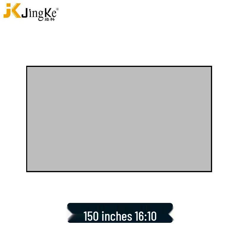 JK H3-LLR/W2 Grey Diamond Fixed Frame ALR Projector Screen