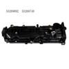 Крышка клапанов 55269092 55269748 Крышка клапанов Для Fiat 500 312 Двигатель Крышка головки блока цилиндров Крышка клапанов двигателя