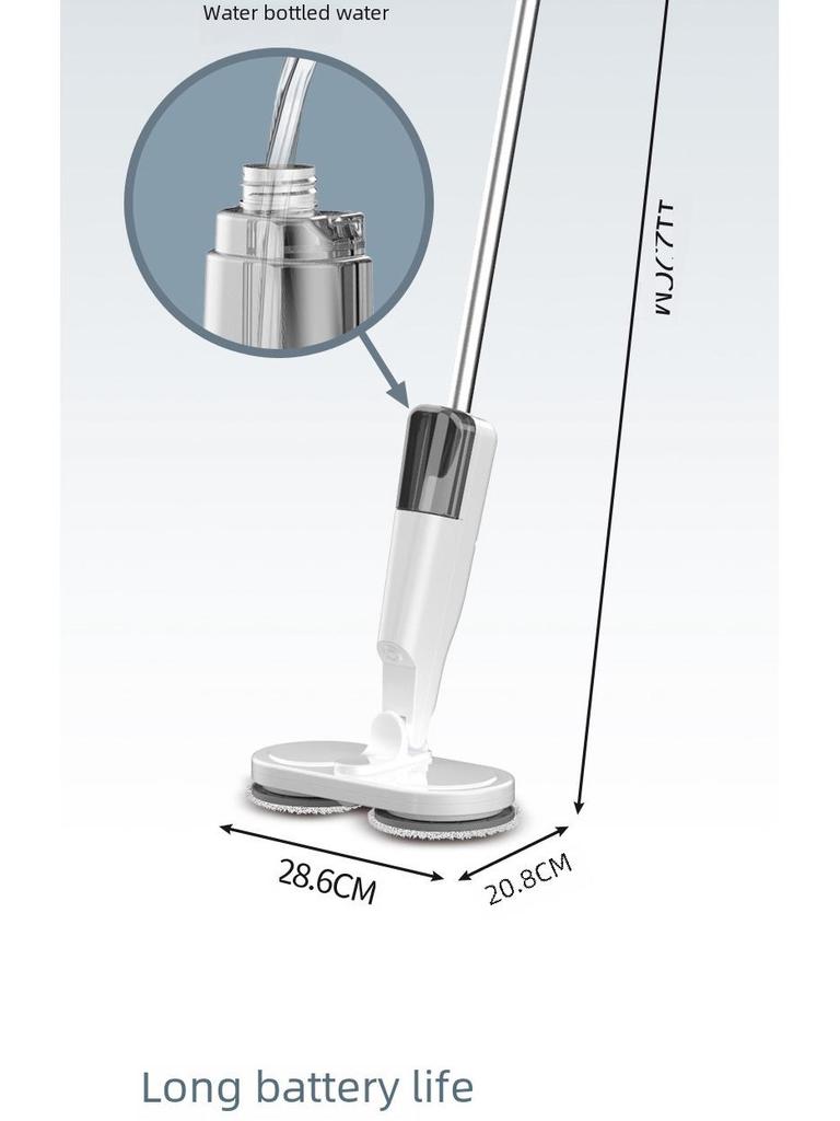Беспроводная перезаряжаемая вращающаяся электрическая швабра - бытовая подметальная и мытьевая машина в подарок