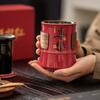 Запретный город Красный Мир Радость Чашка Чашка Керамическая Чашка для разделения чая с крышкой Фильтр Чашка для чая с пузырьками Подарок Изготовление Чашка для воды