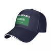 Gorra De Béisbol Con Bandera De Arabia Saudita Para Hombre Y Mujer Gorro De Camionero Ajustado Estampado Retro Deportes Al Ai
