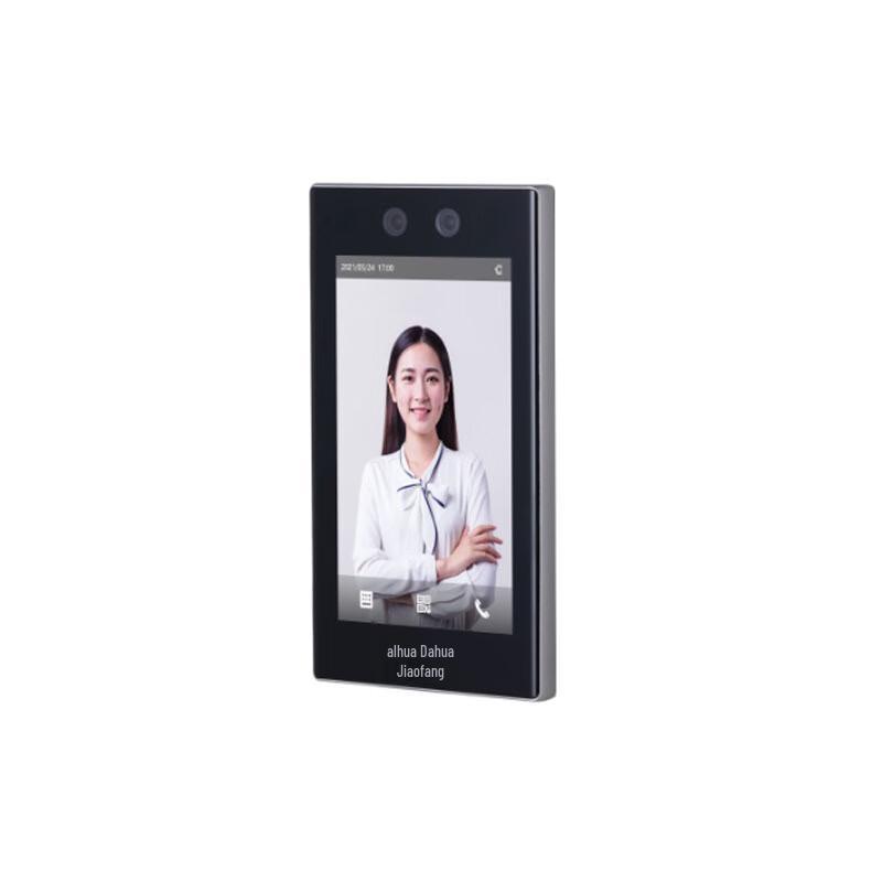 Dahua DH-ASI41KH-4G 7-inch Outdoor Facial Recognition Access Control System CN plug (adapter included)