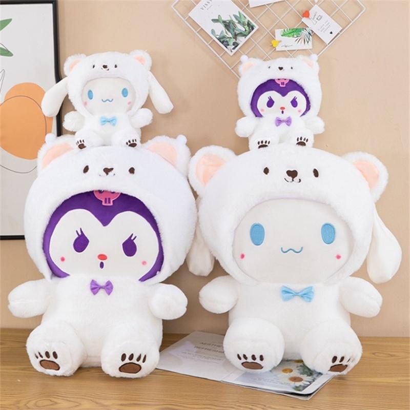 Lovely Plush Bear Doll That Transforms Into A Cute Bunny Soft And Cuddly Gift For Your Loved Ones