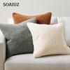 Плюшевая наволочка, уютный чехол из искусственного меха для дивана, гостиной, автомобиля, 45*45, декоративные подушки, скандинавский домашний декор, наволочка