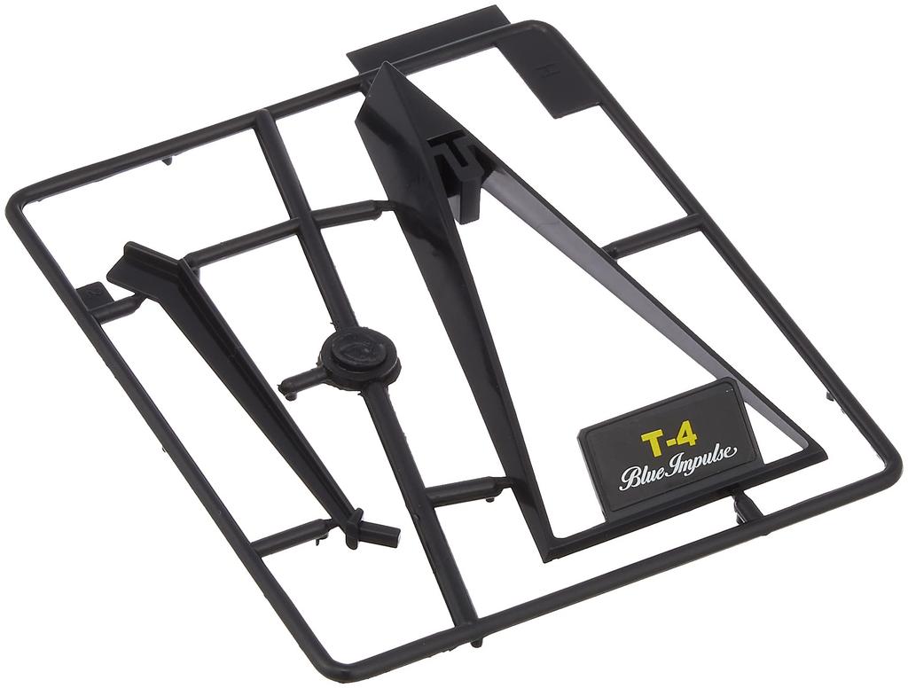 Doyusha 1/72 Platinum Collection No.1 Air Self-Defense Force T-4 Blue Impulse No. 1 Painted Finished Model