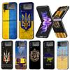 Чехол для телефона Флаг Украины для Samsung Galaxy Z Flip7 Flip6 5G Flip5 Flip4 Flip3 ZFlip 7 6 3 4 5 Ударопрочная задняя крышка Galaxy Z Fli