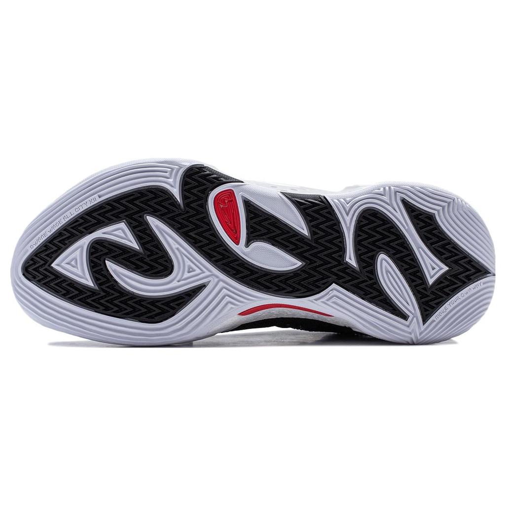 Li Ning All City 12 Анонс Универсальные Износостойкие Поддержка Легкие Упругость Технология Li Ning BOOM ABAU015-4