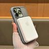 Оболочка Fulcrum подходит для чехла для мобильного телефона iphone17, магнитный держатель, матовая поверхность, защитный чехол Apple 14Pro от падения.