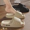 Fashion Women Flat Slippers Summer Cartoon Bear Slippers EVA Bathroom Outdoor Casual Soft Non-slip Beach Slippers Platform Home Sandals