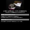 Gosen Answer Casting PE x16 200m Pink 1.2 (12.7kg / 28lb)