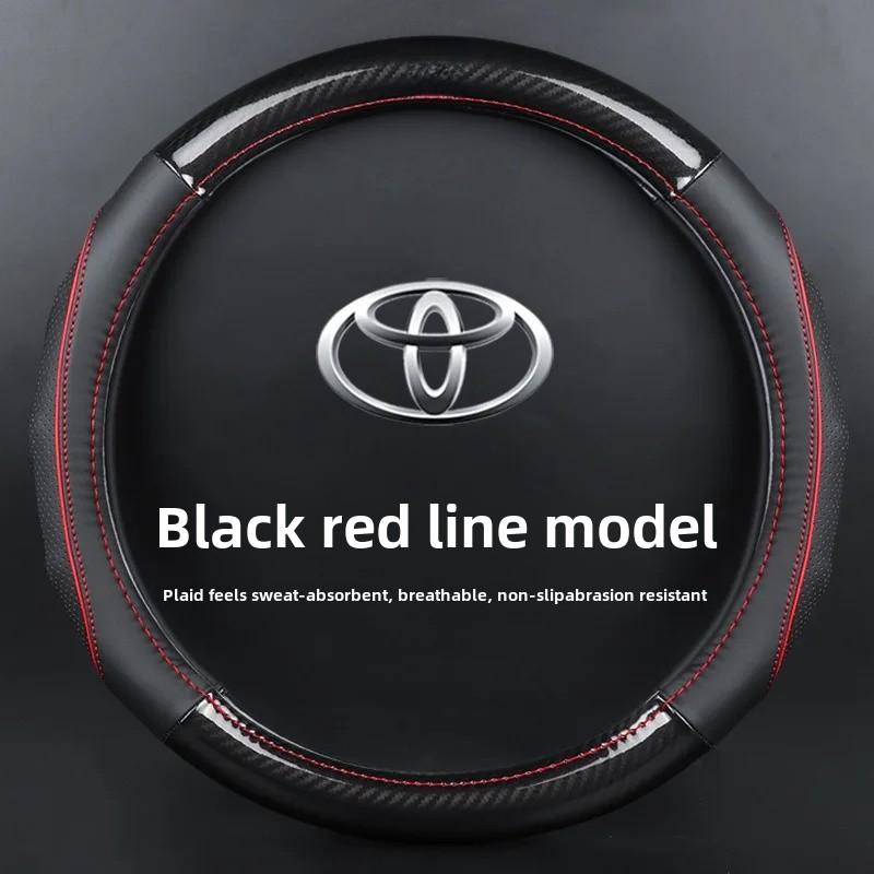 Подходит для Toyota Рулевое колесо Автомобильное Рулевое колесо Carola Азиатский Дракон Camry Lexus Raven RRMS-1 Углеродное Волокно Натуральная Кожа Рулевое колесо