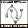 P/N: A2053303303, A2053303403 - Front Axle Control Arm for Mercedes-Benz C (W/S/C/A205) CLS (C257) E (W/S213, A238) GLC (X/C253)