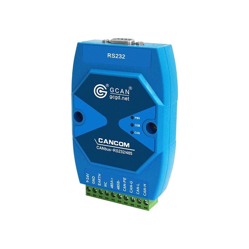 GCAN RS232/485 to CAN Bus Converter Module
